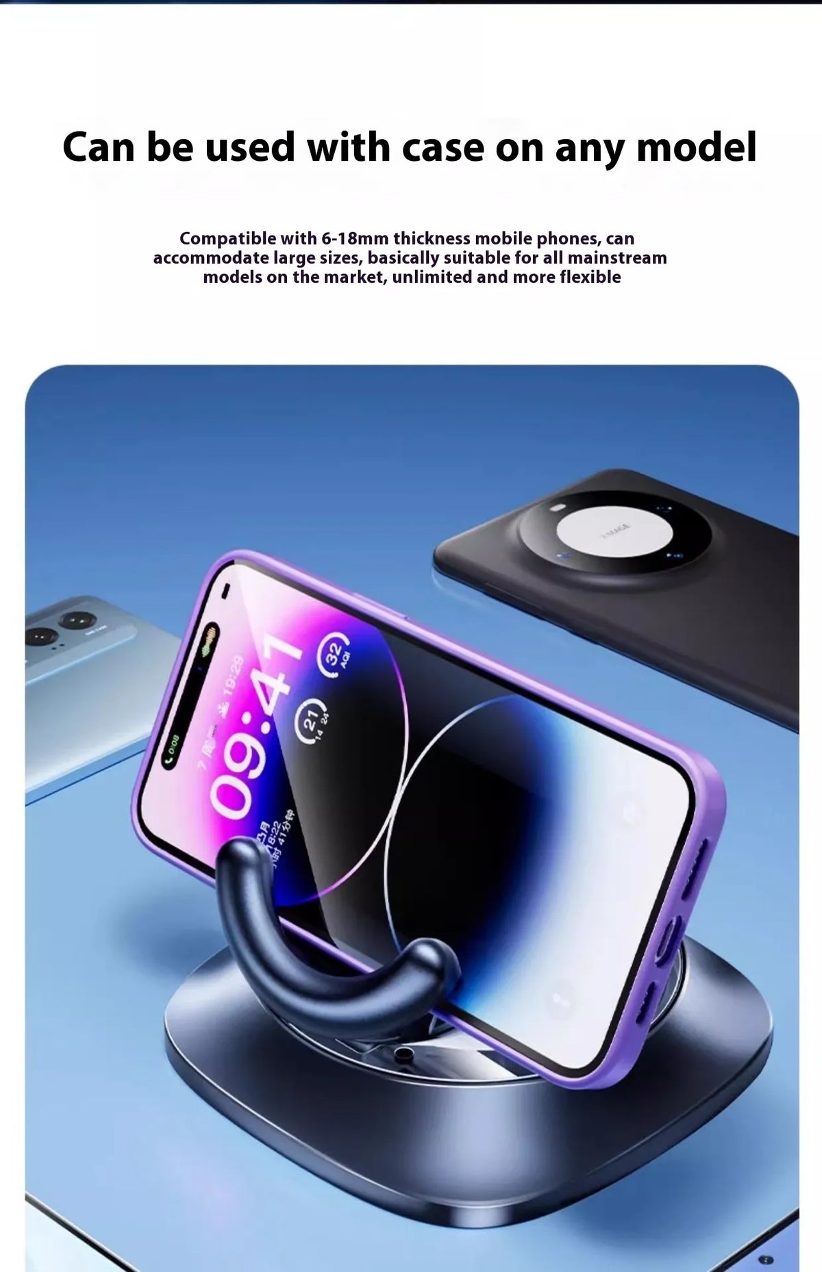 Adjustable Car Mount Magnetic Phone Holder — 360° Flexible Dashboard Stand