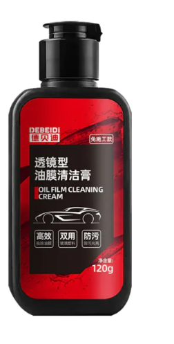 Car Glass Oil Film Remover & Windshield Cleaning Tool — Streak-Free Hydrophobic Glass Cleaner