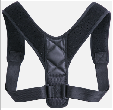 Posture Corrector — Adjustable Back & Spine Support Brace for Men & Women