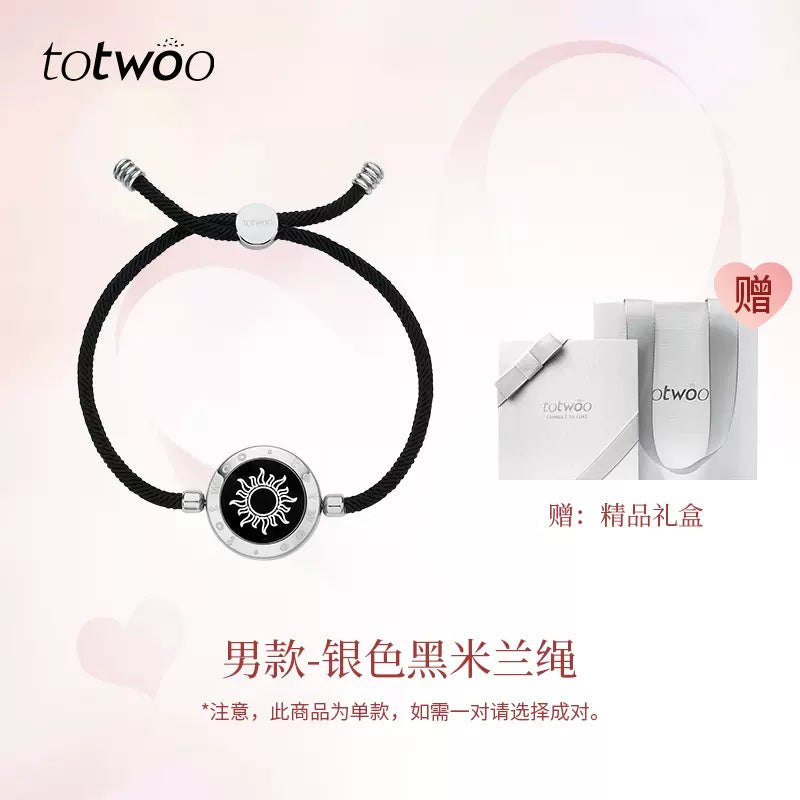 Totwoo Smart Couple Bracelet — Touch & Vibration Long Distance Love Bracelet