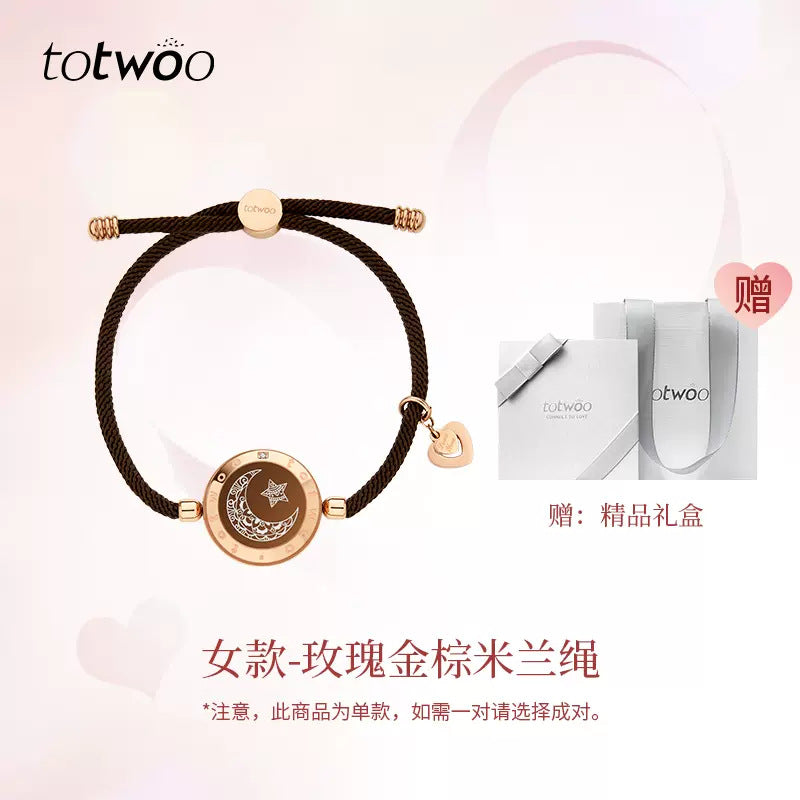 Totwoo Smart Couple Bracelet — Touch & Vibration Long Distance Love Bracelet