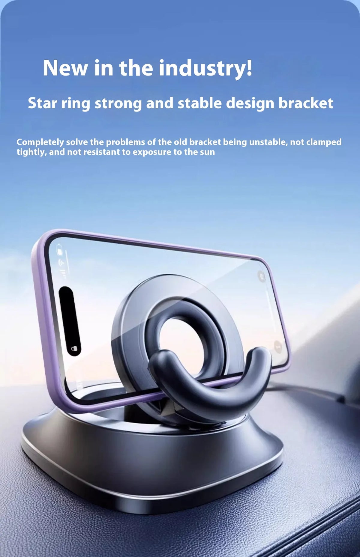 Adjustable Car Mount Magnetic Phone Holder — 360° Flexible Dashboard Stand