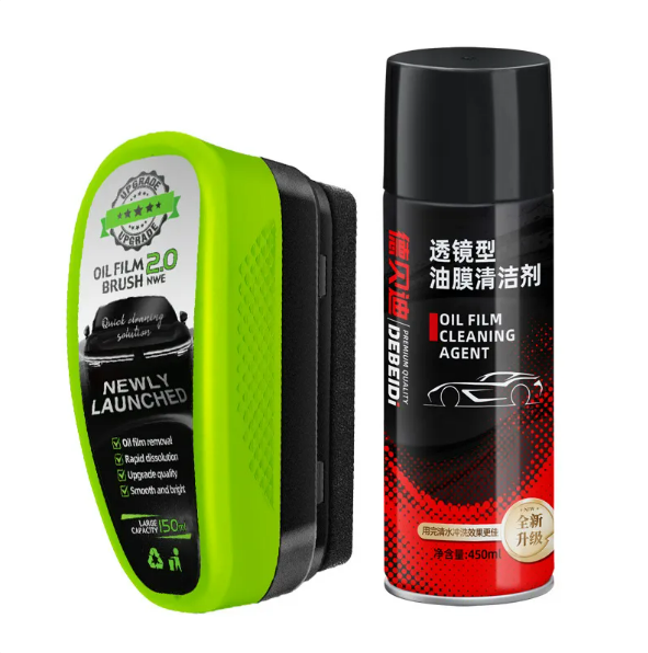 Car Glass Oil Film Remover & Windshield Cleaning Tool — Streak-Free Hydrophobic Glass Cleaner