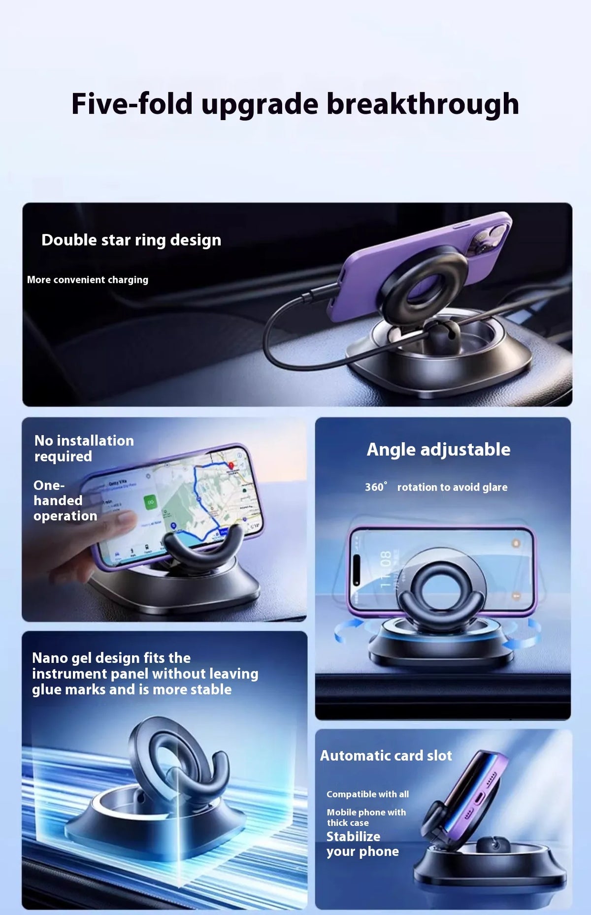 Adjustable Car Mount Magnetic Phone Holder — 360° Flexible Dashboard Stand